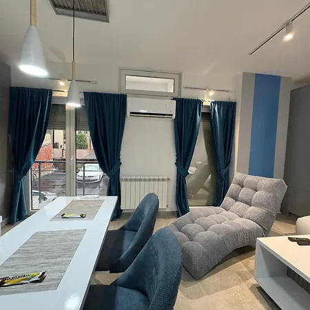 Апартаменты Cozy Скопье